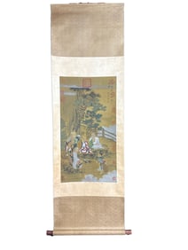 Chinese Watercolour On Silk Figure Design Painting