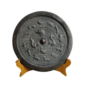 Vintage Chinese Bronze Four Divine Beast Bronze Mirror