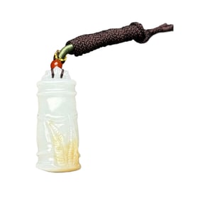 Chinese Hetian Jade Carved Fortune Bamboo Pendant