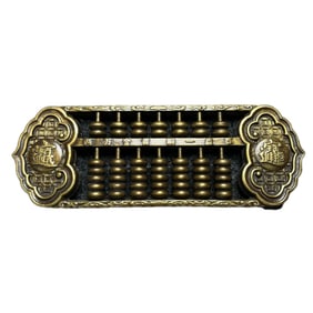 Vintage Chinese Copper Abacus w Huali Wood Box