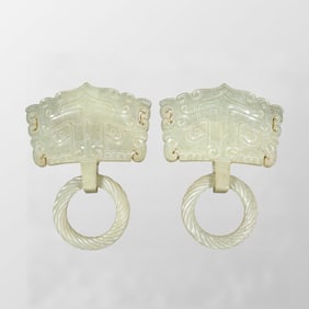 A Pair Vintage Chinese Hetian Jade Carved Beast Face Door Knocker