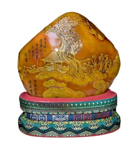 Chinese Tianhuang Stone Low Relief Pine Tree & Figure Seal Statue