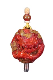 Superb Chinese Nanhong Agate Carved Fortune Dragon Pendant w Certificate