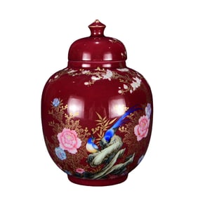 Chinese Gilt Edge Red Glaze Famille Rose Flowers & Bird Design Porcelain Pot