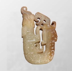 Vintage Chinese Hetian Jade Carved Figure Pendant