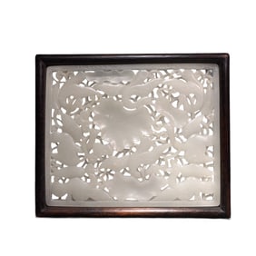 Vintage Chinese Zitan Wood Inlay Jade Jewellery Box