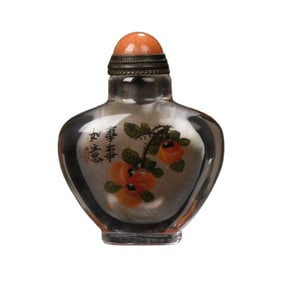 Old Chinese Crystal Inside Painting Persimmon Design Snuff Bottle w Stopper