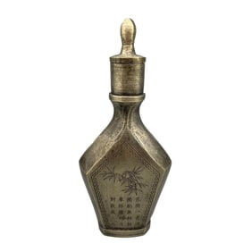 Vintage Chinese Pure Silver Fortune Bamboo Snuff Bottle