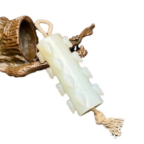 Chinese Hetian Jade Carved Fortune Cicada Pendant