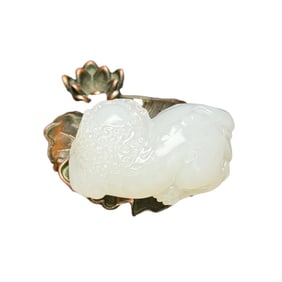 Chinese Hetian Jade Carved Fortune Lion Pendant