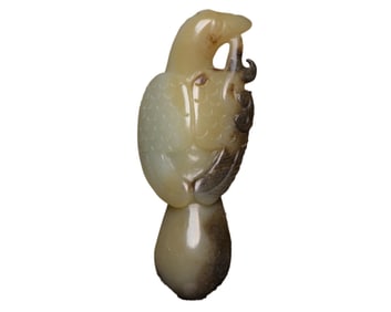 Vintage Chinese Hetian Jade Carved Bird Pendant