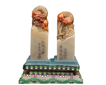 A Pair Vintage Chinese Shoushan Stone Carved Fortune Dragon Seal Statue