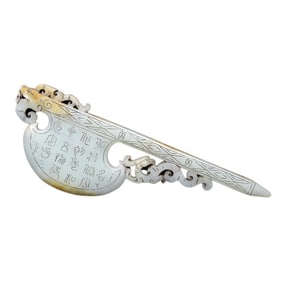 Superb Vintage Chinese Hetian Jade Carved Fortune Dragon Axe Statue