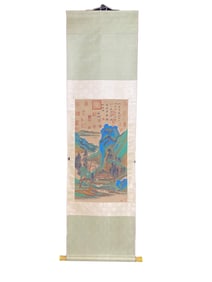 Chinese Watercolour On Silk Mountain River Scene Painting