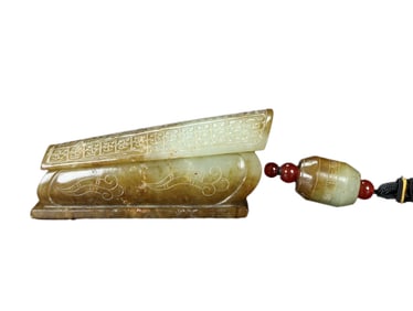 Vintage Chinese Hetian Jade Pendant