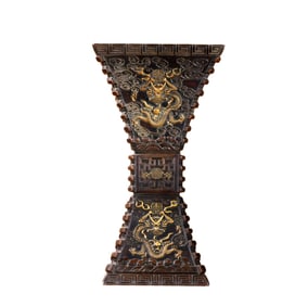 Vintage Chinese Gilt Gold Copper Fortune Dragon Design Vase