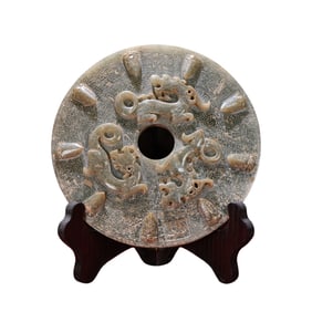 Superb Vintage Chinese Hetian Jade High Relief Fortune Dragon Jade Bi Statue