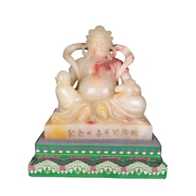 Superb Vintage Chinese Shoushan Stone Carved Yellow Jambhala Statue