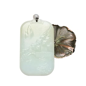 Chinese Hetian Jade Low Relief Mountain River Scene Pendant