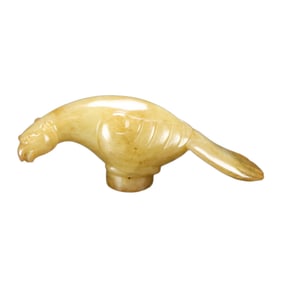 Vintage Chinese Hetian Jade Carved Bird Statue