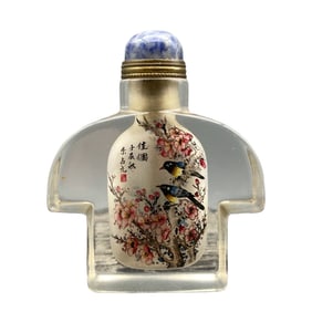 Old Chinese Peking Glass Inside Painting Plum Flower & Magpie Design Snuff Bottle w Stopper