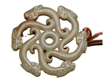 Vintage Chinese Hetian Jade Carved Fortune Dragon Pendant