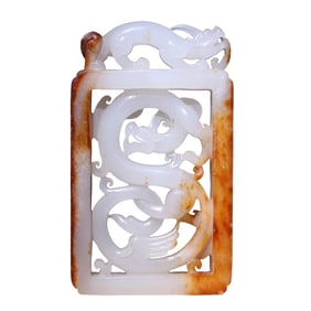 Openwork Chinese Hetian Jade Carved Fortune Dragon Pendant