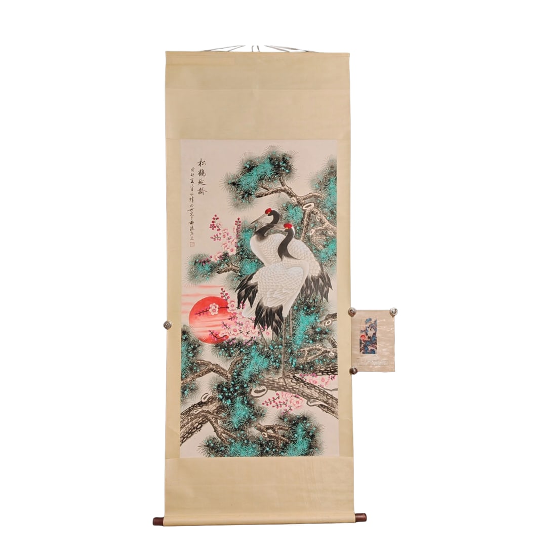 Chinese Watercolour On Xuan Paper Pine Tree & Crane Design Painting: Chinese Watercolour On Xuan Paper Pine Tree & Crane Design Painting Dimension: 2020 x 790 (mm) 79.53 x 31.10 (inches) Dimension: 1380 x 680 (mm)54.33 x 26.77 (inches)