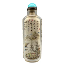 Old Chinese Peking Glass Inside Painting Live In Remote Mountains Design Snuff Bottle w Stopper