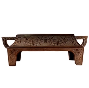 Vintage Chinese Copper Inlay Silver Wires Double Ear Incense Burner