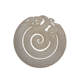 Vintage Chinese Hetian Jade Carved Fortune Dragon Pendant