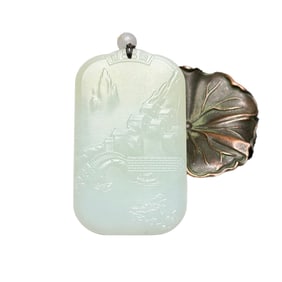 Chinese Hetian Jade Low Relief Mountain River Scene Pendant