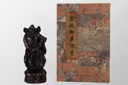 Vintage Chenxiang Wood Carved Heavenly Ghostcatcher Statue w Box