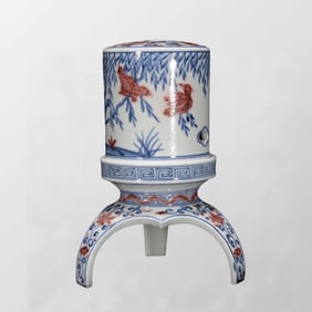 Chinese Underglaze Red + Blue And White Porcelain Incense Burner