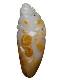 Vintage Chinese Hetian Jade Carved Fortune Beast Pendant