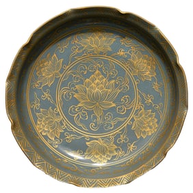 Chinese Gilt Gold Ru Kiln Porcelain Brush Washer