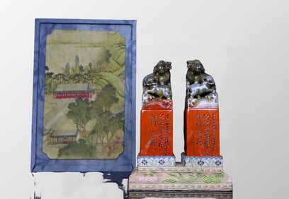 A Pair Vintage Chinese Shoushan Stone Carved Fortune Ox Seal w Box