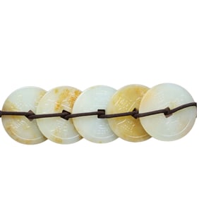 Chinese Hetian Jade Carved Five Emperor Coins Pendant