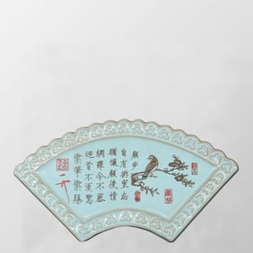 Chinese Ru Kiln Poetic Prose Flowers Bird Porcelain Painting Statue