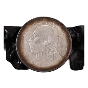 Chinese Minguo Period Pure Silver Coin