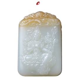 Superb Chinese Hetian Jade Low Relief Kwan-yin Pendant w Certificate