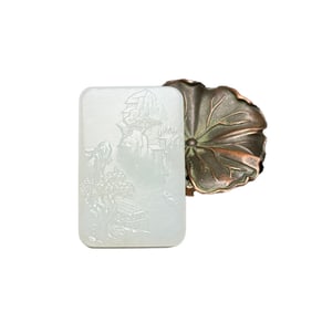 Chinese Hetian Jade Low Relief Mountain River Scene Pendant