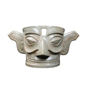 Vintage Chinese Hetian Jade Carved Figure Mask Statue