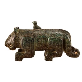 Vintage Chinese Bronze Tiger Statue