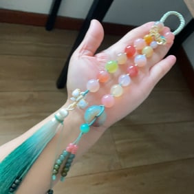 Hand Woven Beautiful Agate Beads Pendant