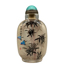 Old Chinese Peking Glass Inside Painting Fortune Bamboo Design Snuff Bottle