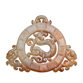 Vintage Chinese Hetian Jade Carved Dragon Phoenix Jade Bi Pendant