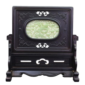 Vintage Chinese Zitan Wood Inlay Hetian Jade Screen