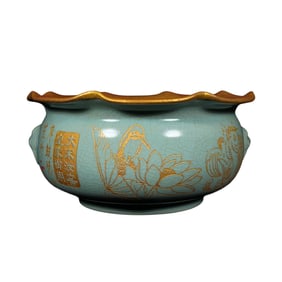 Chinese Gilt Gold Ru Kiln Porcelain Brush Washer