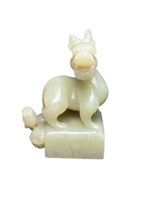 Chinese Hetian Jade Carved Fortune Dragon Seal